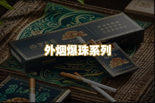 广西越南代工